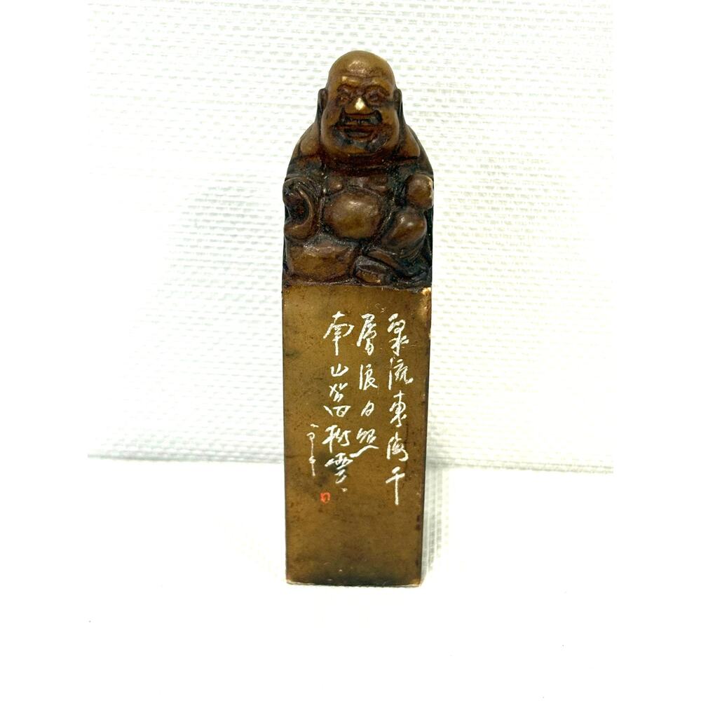 Brown Buddha Figurine Home Accent